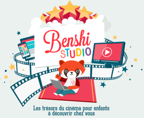 Benshi Studio : Partenaire de votre bibliothèque